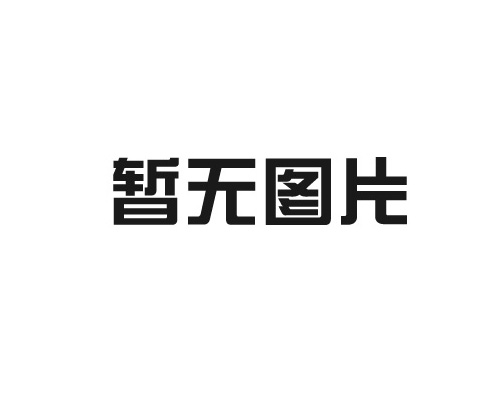 CCD视觉对位系统有什么用？